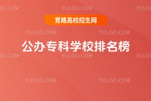 kƌW(xu)У񣬸kƌW(xu)У