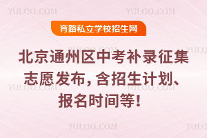 2025걱ͨ݅^(q)пa(b)־Ըl(f)Ӌ(j)(bo)r(sh)g