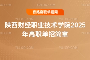 ؔ(ci)(jng)I(y)g(sh)W(xu)Ժ2025к