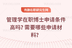 W(xu)ʿՈ(qng)l߆ҪЩՈ(qng)