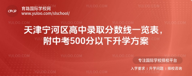 ?q)Ӆ^(q)ȡ?jn)?sh)һ[2025п500W(xu)