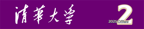 北京市新英才學(xué)校升學(xué)成績