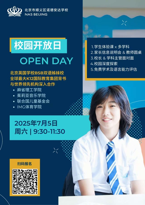 x^(q)Z°_(d)W(xu)У_