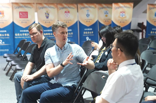 天津法拉古特學(xué)校錄取g