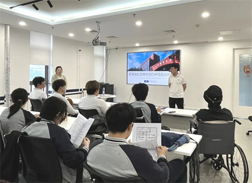 天津法拉古特學(xué)校錄取