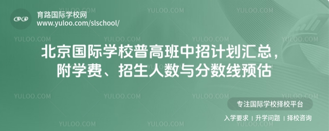 HW(xu)Уո߰ӋRW(xu)M˔(sh)c֔(sh)A(y)