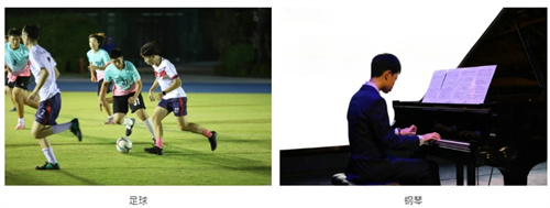 藍灣未來領(lǐng)導(dǎo)力學(xué)校課程