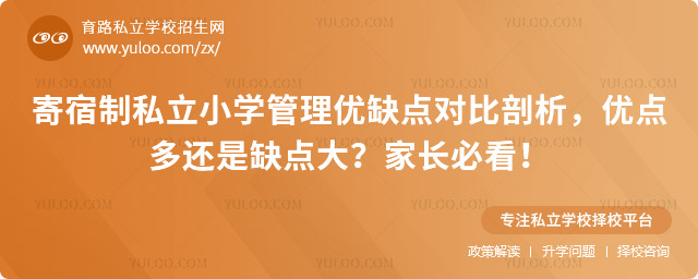 ˽СW(xu)탞(yu)ȱc(din)(du)