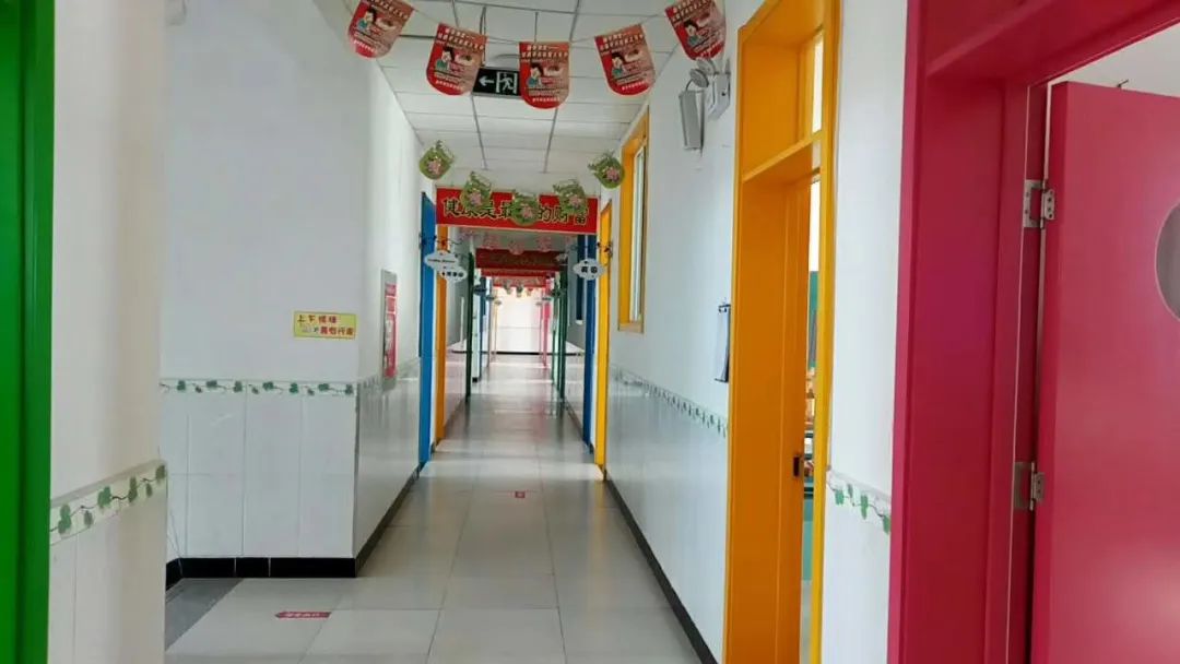 三河市燕郊金字塔學(xué)校