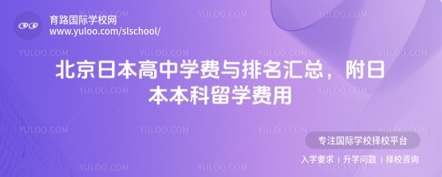 ձЌW(xu)M(fi)cRձW(xu)M(fi)