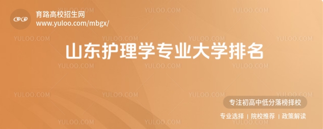 ɽ|o(h)W(xu)I(y)W(xu)½x