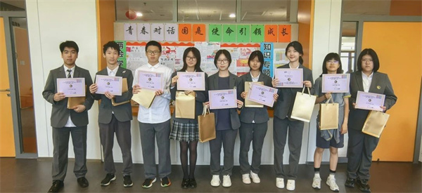 朝陽凱文普高招生簡章