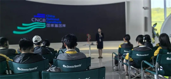 朝陽凱文普高招生簡章