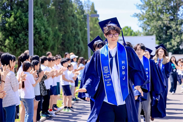 北京赫德學校升學