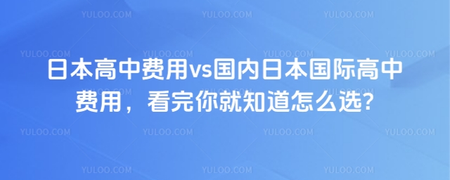 ձM(fi)vs(ni)ձHM(fi)֪ôx