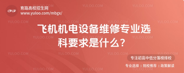 wCCOSތI(y)xҪʲô