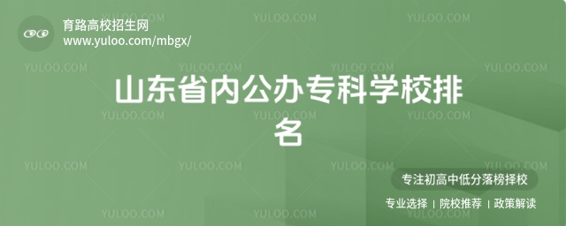 ɽ|ʡ(ni)kƌW(xu)У