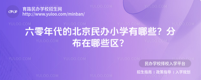 ıkСW(xu)ЩֲЩ^(q)