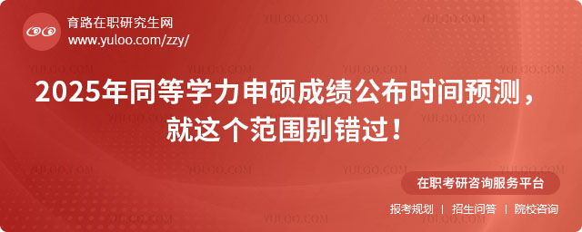 ͬȌW(xu)Tɿ(j)r(sh)g