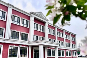 天津奧宇哈珀學(xué)校