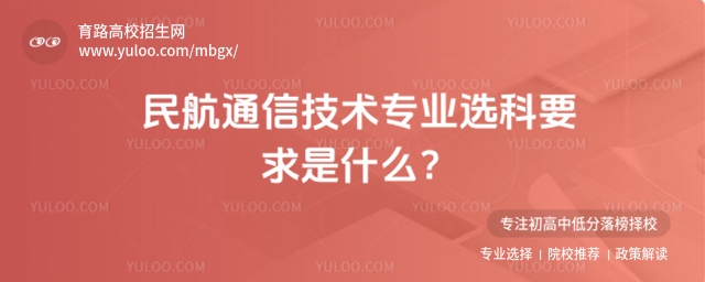 ͨżg(sh)I(y)xҪʲô