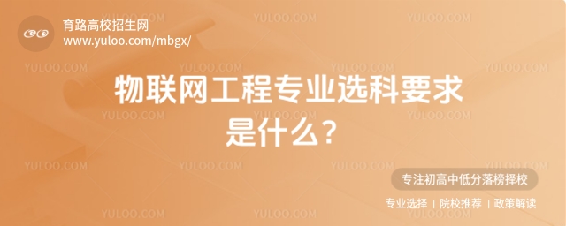 ĿУѭh(hun)ʽl(wi)ogoɫϵ\G(bio)}(lin)W(wng)̌I(y)xҪʲô