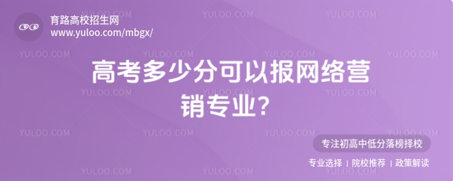 2025߿ٷֿԈ(bo)W(wng)j(lu)I(yng)NI(y)