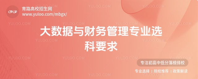 2025(sh)(j)cؔ(w)팣I(y)xҪʲô 