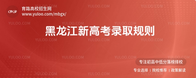 2025¸߿ȡҎ(gu)tʲô