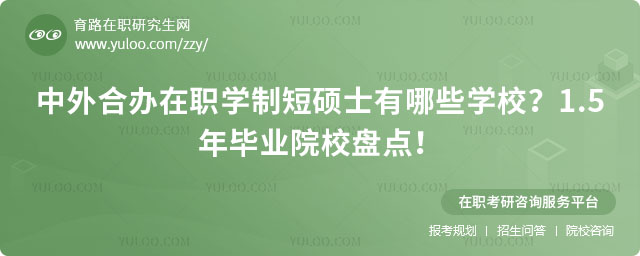 kW(xu)ƶ̴TʿЩW(xu)У