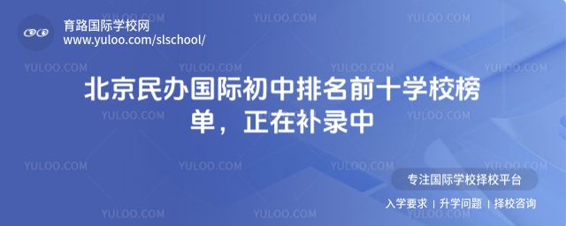 k(gu)HǰʮW(xu)Уa(b)