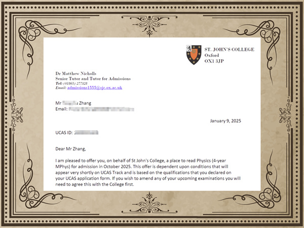 天津法拉古特升學(xué)