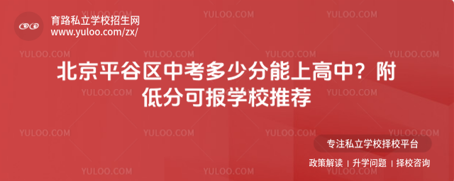 ƽȅ^(q)пٷϸУͷֿɈWУ]