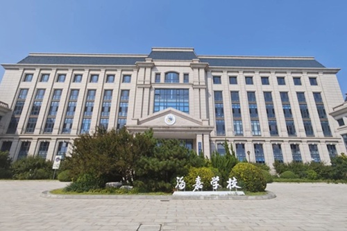 天津海嘉學(xué)校