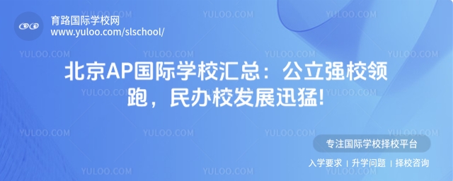 APHW(xu)УRУI(lng)kУl(f)չѸ!