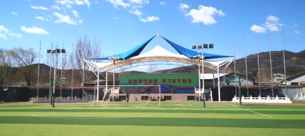 北京海淀區(qū)尚麗外國語學(xué)校