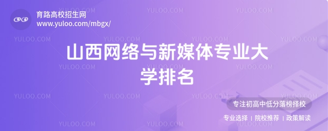 ĿУѭh(hun)ʽl(wi)ogoɫϵ\G}ɽW(wng)j(lu)cýwI(y)W