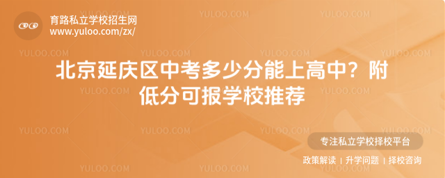 ӑc^(q)пٷϸͷֿɈ(bo)W(xu)У]