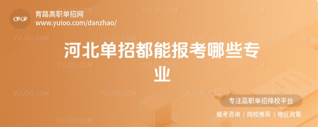 Ğ 2026 ӱЂ俼˿Ɉ(bo)ČI(y)ԇeԔ(x)˸I(y)wľͨ\(yn)ݔbr(nng)Ot(y)ˎl(wi)Ļˇg(sh)ؔ(ci)(jng)Q(mo)Ϣʮ˽(bo)Ҏ(gu)俼