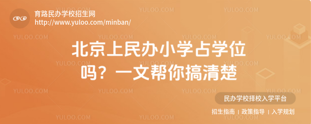 kСW(xu)ռW(xu)λһĎ