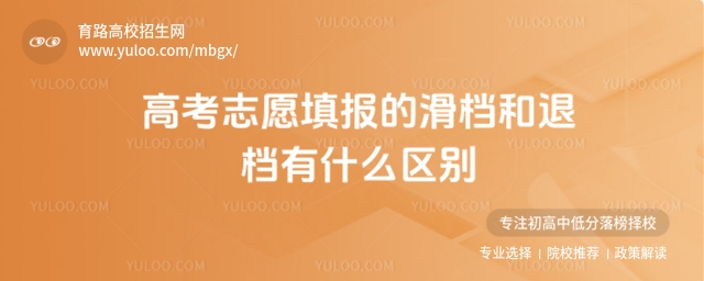 ߿־Ը(bo)Ļn˙nʲô^(q)e