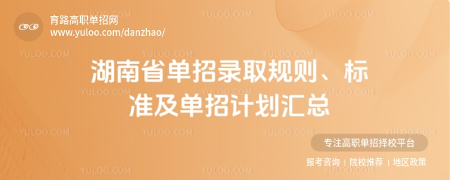 2025ʡȡҎ(gu)t(bio)(zhn)Ӌ(j)R