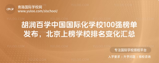 (rn)ٌW(xu)(gu)HW(xu)У