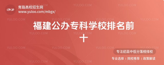 kƌW(xu)УǰʮʡƌW(xu)Уk