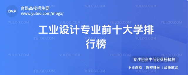 I(y)O(sh)Ӌ(j)(zhun)I(y)ǰʮW(xu)аǰʮ(qing)´W(xu)