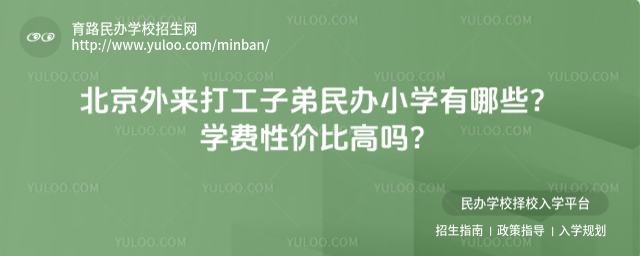 ӵkСW(xu)ЩW(xu)Mԃrȸ߆