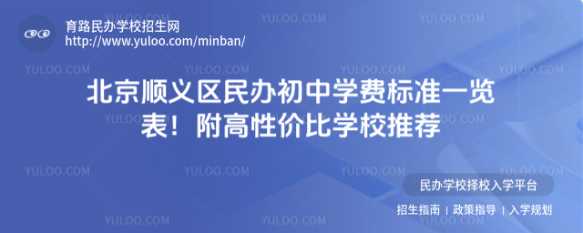 x^(q)kЌW(xu)M(fi)(bio)(zhn)һ[ԃr(ji)ȌW(xu)У]