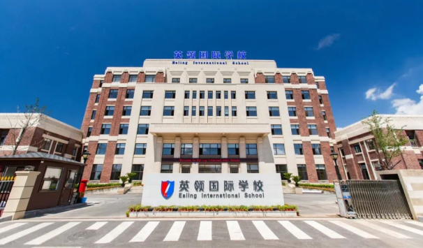 英領(lǐng)國(guó)際學(xué)校校園開放日