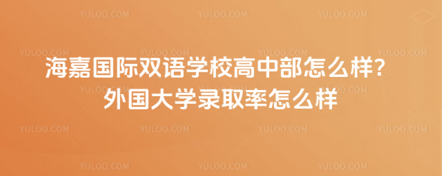 ·HpZW(xu)УвôW(xu)ȡô