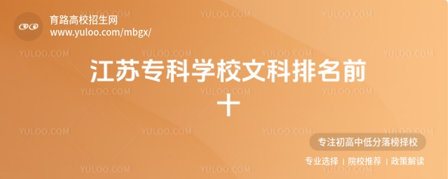 K(zhun)ƌW(xu)УĿǰʮKI(y)g(sh)W(xu)Ժ